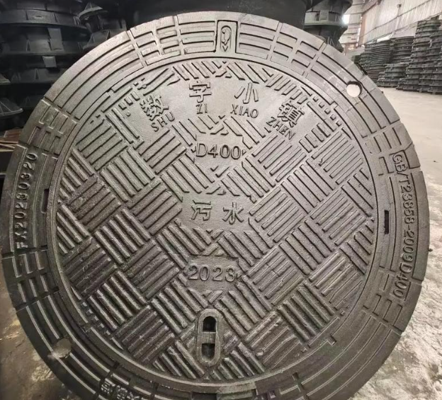 剑河球墨铸铁防沉降井盖展示